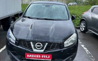 Nissan Qashqai, 2010 год, 850 000 рублей, 1 фотография