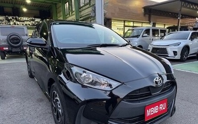 Toyota Yaris, 2021 год, 828 000 рублей, 1 фотография