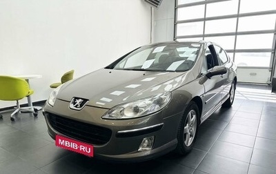 Peugeot 407, 2005 год, 545 000 рублей, 1 фотография