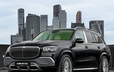 Mercedes-Benz Maybach GLS I, 2021 год, 25 500 000 рублей, 1 фотография