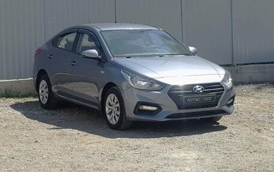 Hyundai Solaris II рестайлинг, 2018 год, 1 199 000 рублей, 1 фотография