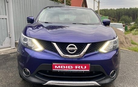 Nissan Qashqai, 2016 год, 1 700 000 рублей, 1 фотография