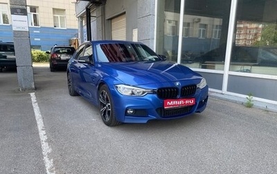 BMW 3 серия, 2017 год, 2 350 000 рублей, 1 фотография