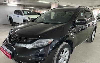 Nissan Murano, 2012 год, 1 250 000 рублей, 1 фотография