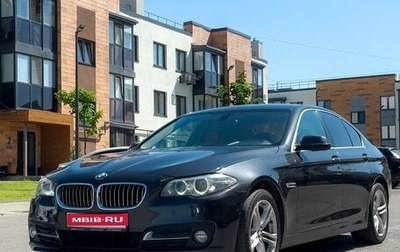 BMW 5 серия, 2016 год, 2 250 000 рублей, 1 фотография