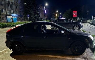 Ford Focus II рестайлинг, 2007 год, 450 000 рублей, 1 фотография