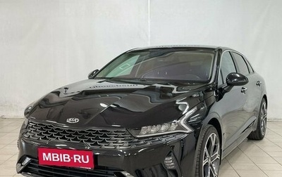 KIA K5, 2021 год, 2 600 000 рублей, 1 фотография