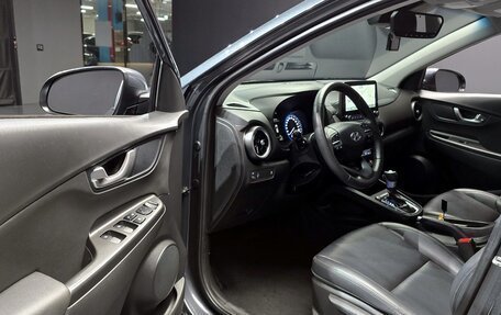 Hyundai Kona I, 2021 год, 2 032 055 рублей, 6 фотография
