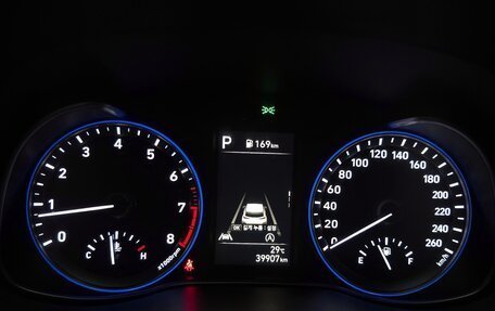 Hyundai Kona I, 2021 год, 2 032 055 рублей, 10 фотография