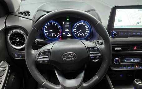 Hyundai Kona I, 2021 год, 2 032 055 рублей, 9 фотография