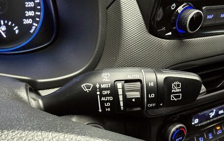 Hyundai Kona I, 2021 год, 2 032 055 рублей, 14 фотография