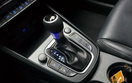 Hyundai Kona I, 2021 год, 2 032 055 рублей, 13 фотография