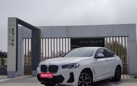 BMW X4, 2023 год, 4 650 000 рублей, 7 фотография