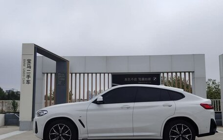 BMW X4, 2023 год, 4 650 000 рублей, 12 фотография