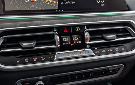 BMW X7, 2021 год, 8 455 000 рублей, 21 фотография