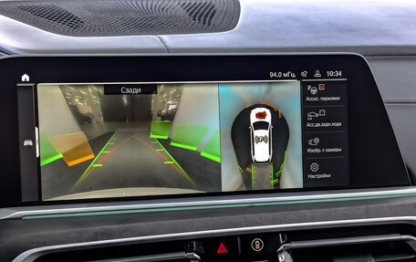 BMW X7, 2021 год, 8 455 000 рублей, 29 фотография