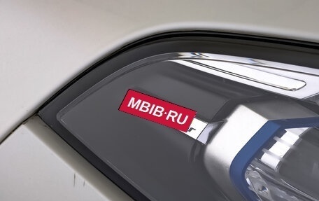 BMW X7, 2021 год, 8 455 000 рублей, 26 фотография