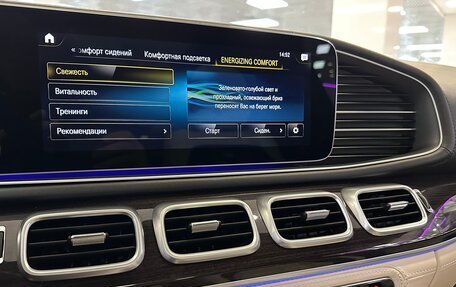 Mercedes-Benz GLS, 2021 год, 10 000 000 рублей, 26 фотография