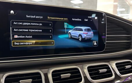Mercedes-Benz GLS, 2021 год, 10 000 000 рублей, 28 фотография