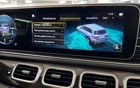 Mercedes-Benz GLS, 2021 год, 10 000 000 рублей, 37 фотография