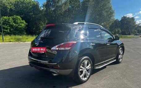 Nissan Murano, 2015 год, 1 800 000 рублей, 5 фотография