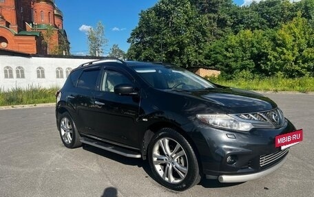 Nissan Murano, 2015 год, 1 800 000 рублей, 7 фотография