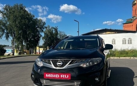 Nissan Murano, 2015 год, 1 800 000 рублей, 17 фотография