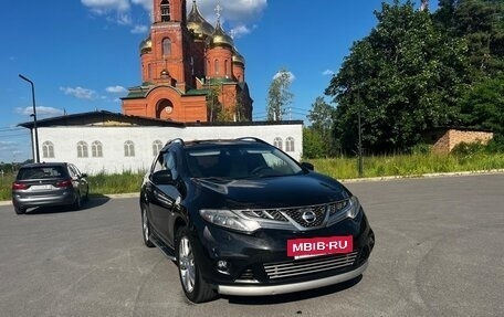 Nissan Murano, 2015 год, 1 800 000 рублей, 8 фотография
