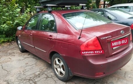 KIA Cerato I, 2007 год, 350 000 рублей, 12 фотография