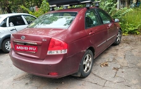 KIA Cerato I, 2007 год, 350 000 рублей, 11 фотография