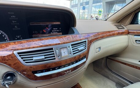 Mercedes-Benz S-Класс, 2010 год, 8 300 000 рублей, 16 фотография