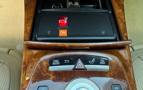 Mercedes-Benz S-Класс, 2010 год, 8 300 000 рублей, 17 фотография