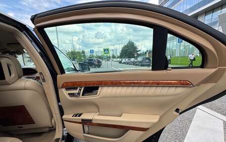 Mercedes-Benz S-Класс, 2010 год, 8 300 000 рублей, 27 фотография