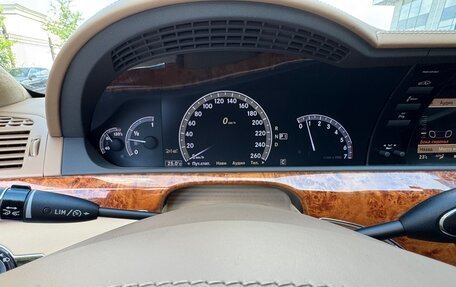 Mercedes-Benz S-Класс, 2010 год, 8 300 000 рублей, 38 фотография