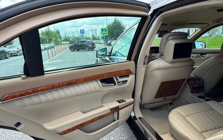 Mercedes-Benz S-Класс, 2010 год, 8 300 000 рублей, 36 фотография