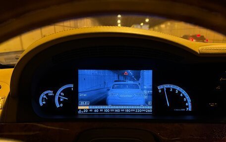 Mercedes-Benz S-Класс, 2010 год, 8 300 000 рублей, 40 фотография