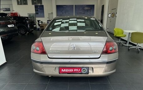 Peugeot 407, 2005 год, 545 000 рублей, 5 фотография