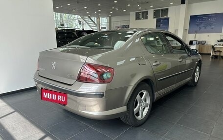 Peugeot 407, 2005 год, 545 000 рублей, 6 фотография