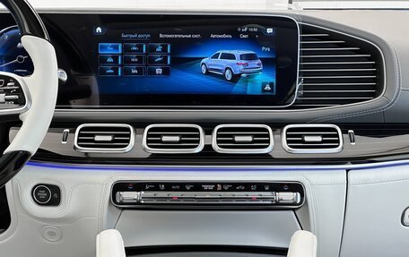 Mercedes-Benz Maybach GLS I, 2021 год, 25 500 000 рублей, 22 фотография