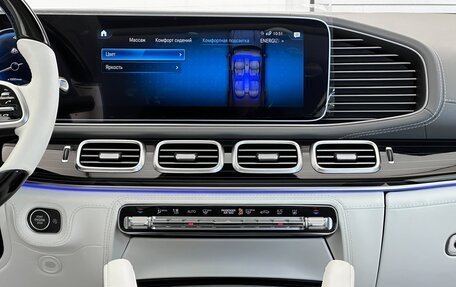 Mercedes-Benz Maybach GLS I, 2021 год, 25 500 000 рублей, 23 фотография