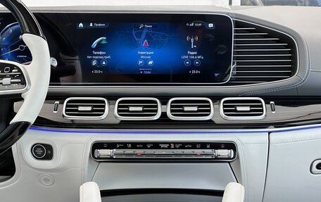 Mercedes-Benz Maybach GLS I, 2021 год, 25 500 000 рублей, 24 фотография