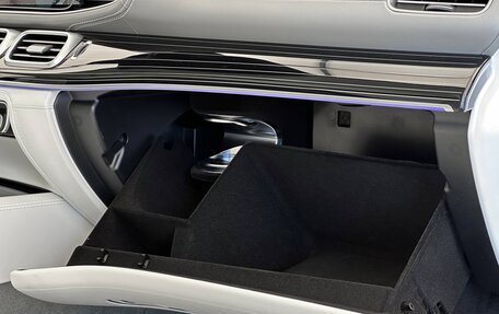 Mercedes-Benz Maybach GLS I, 2021 год, 25 500 000 рублей, 27 фотография