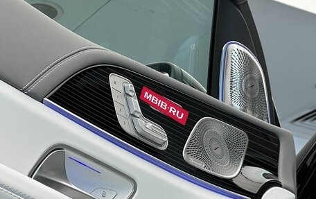 Mercedes-Benz Maybach GLS I, 2021 год, 25 500 000 рублей, 36 фотография