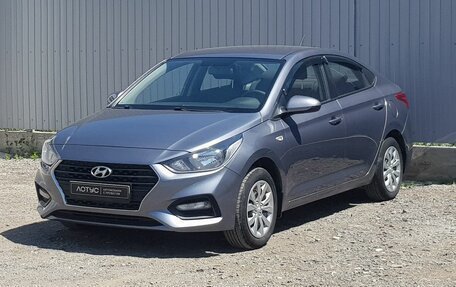 Hyundai Solaris II рестайлинг, 2018 год, 1 199 000 рублей, 2 фотография