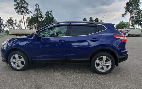 Nissan Qashqai, 2014 год, 1 500 000 рублей, 4 фотография