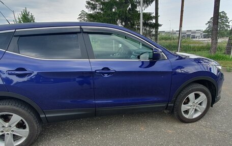 Nissan Qashqai, 2014 год, 1 500 000 рублей, 5 фотография
