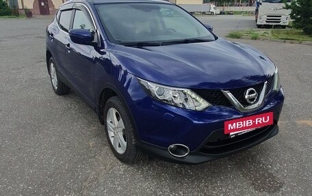 Nissan Qashqai, 2014 год, 1 500 000 рублей, 2 фотография