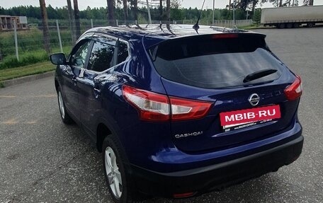 Nissan Qashqai, 2014 год, 1 500 000 рублей, 3 фотография
