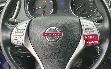 Nissan Qashqai, 2014 год, 1 500 000 рублей, 11 фотография