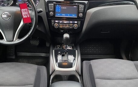 Nissan Qashqai, 2016 год, 1 700 000 рублей, 5 фотография